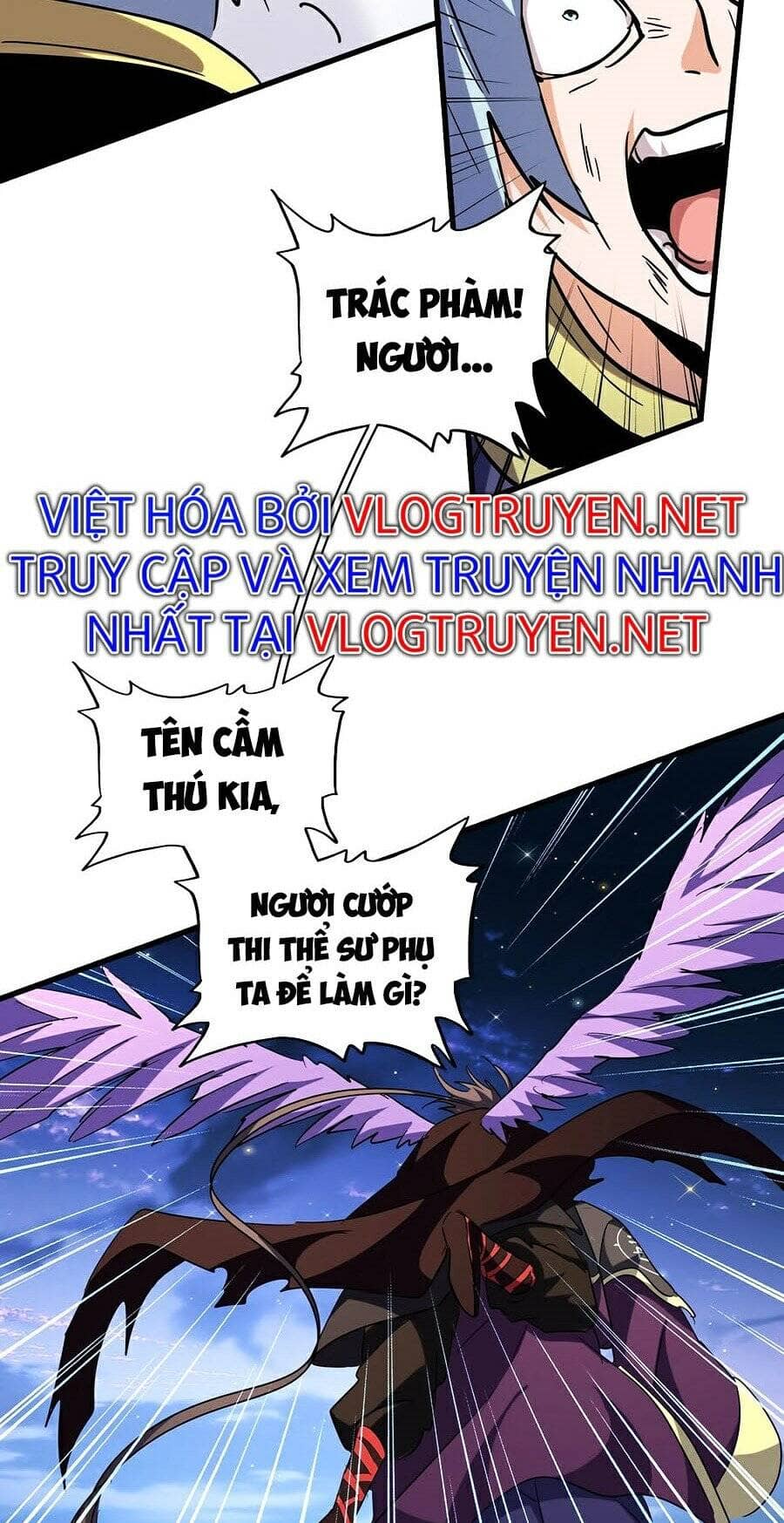 Đại Quản Gia Là Ma Hoàng - Chương 204 - ảnh 12