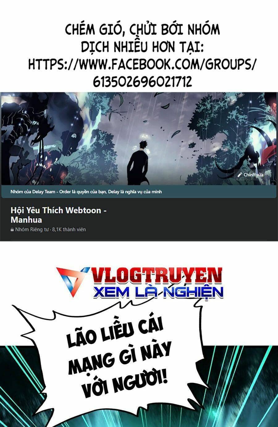 Đại Quản Gia Là Ma Hoàng - Chương 205 - ảnh 1