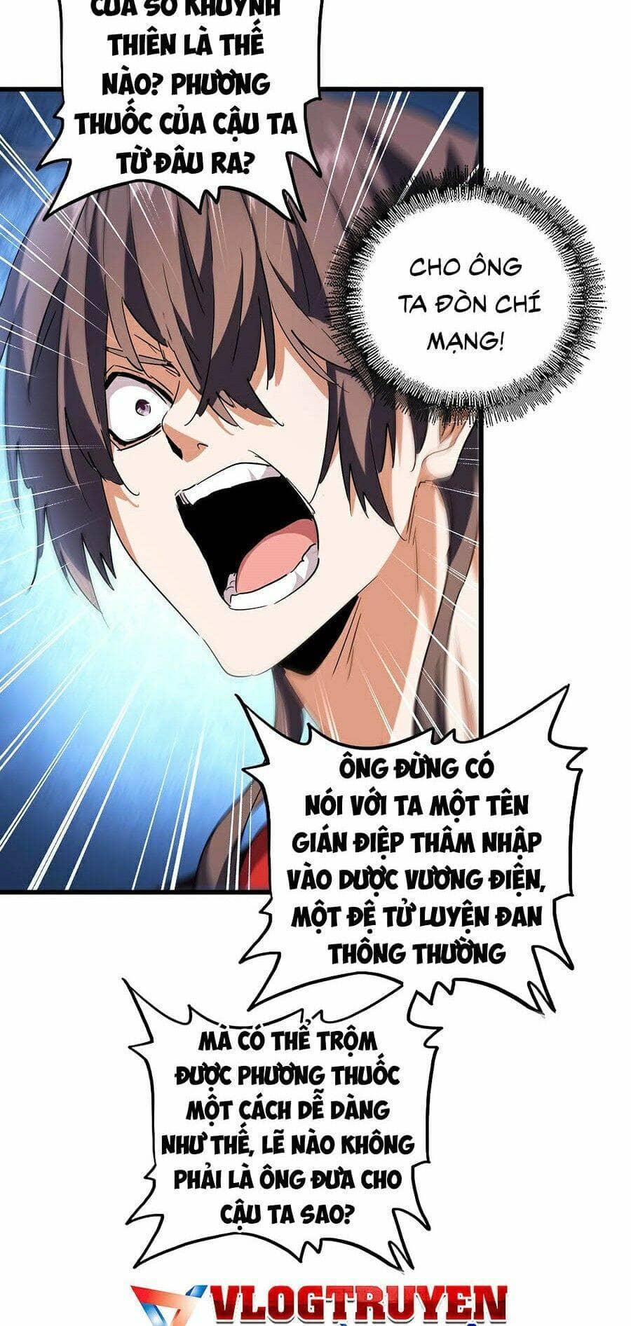 Đại Quản Gia Là Ma Hoàng - Chương 205 - ảnh 32