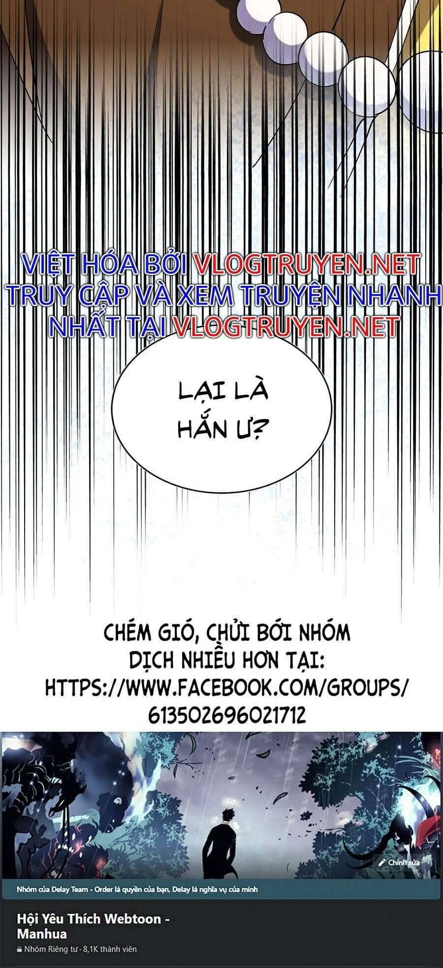 Đại Quản Gia Là Ma Hoàng - Chương 206 - ảnh 46