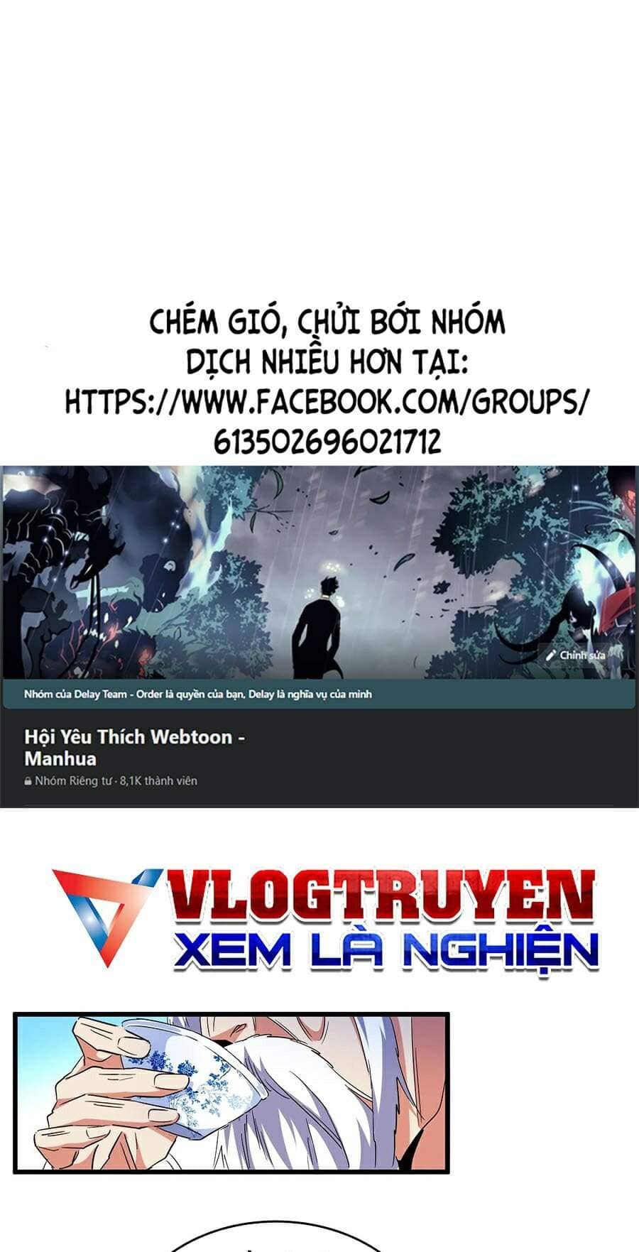 Đại Quản Gia Là Ma Hoàng - Chương 207 - ảnh 1