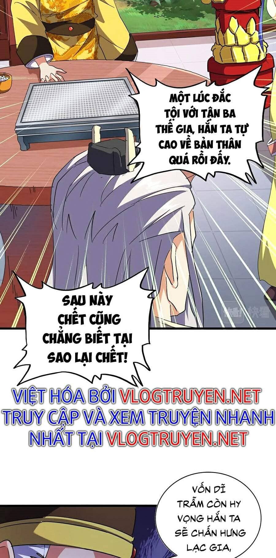 Đại Quản Gia Là Ma Hoàng - Chương 207 - ảnh 20