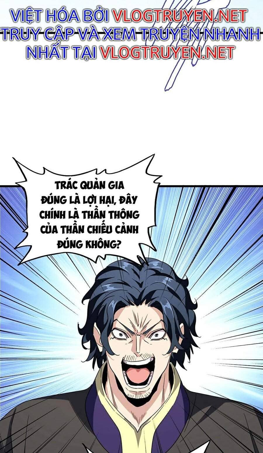 Đại Quản Gia Là Ma Hoàng - Chương 208 - ảnh 46