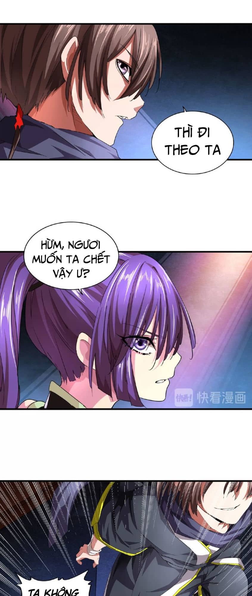 Đại Quản Gia Là Ma Hoàng - Chương 20 - ảnh 7