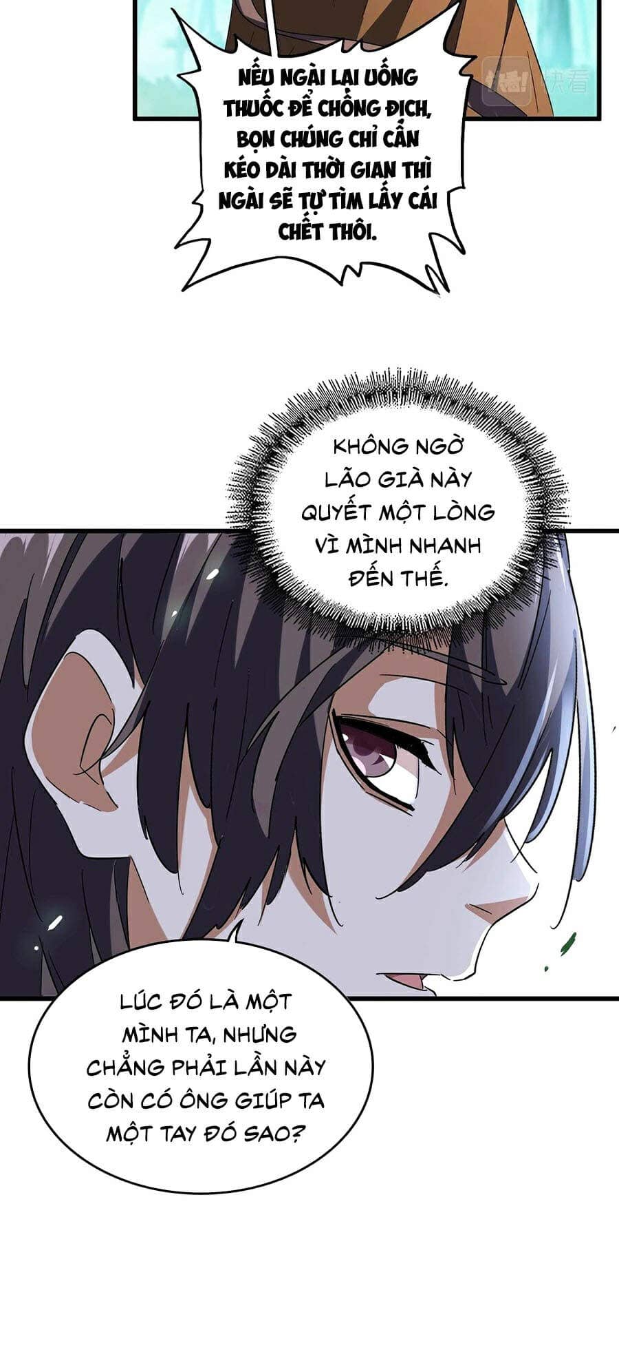 Đại Quản Gia Là Ma Hoàng - Chương 209 - ảnh 6