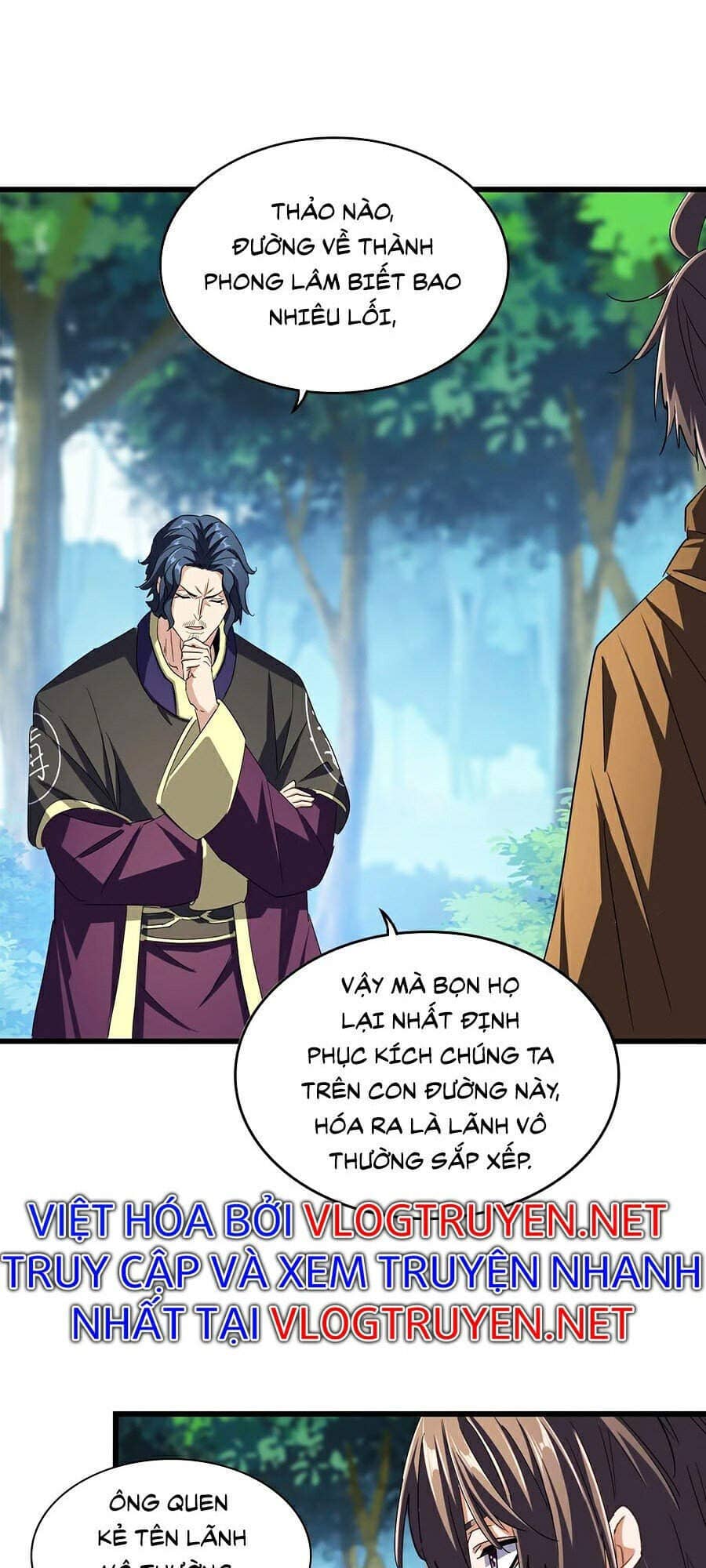 Đại Quản Gia Là Ma Hoàng - Chương 211 - ảnh 69