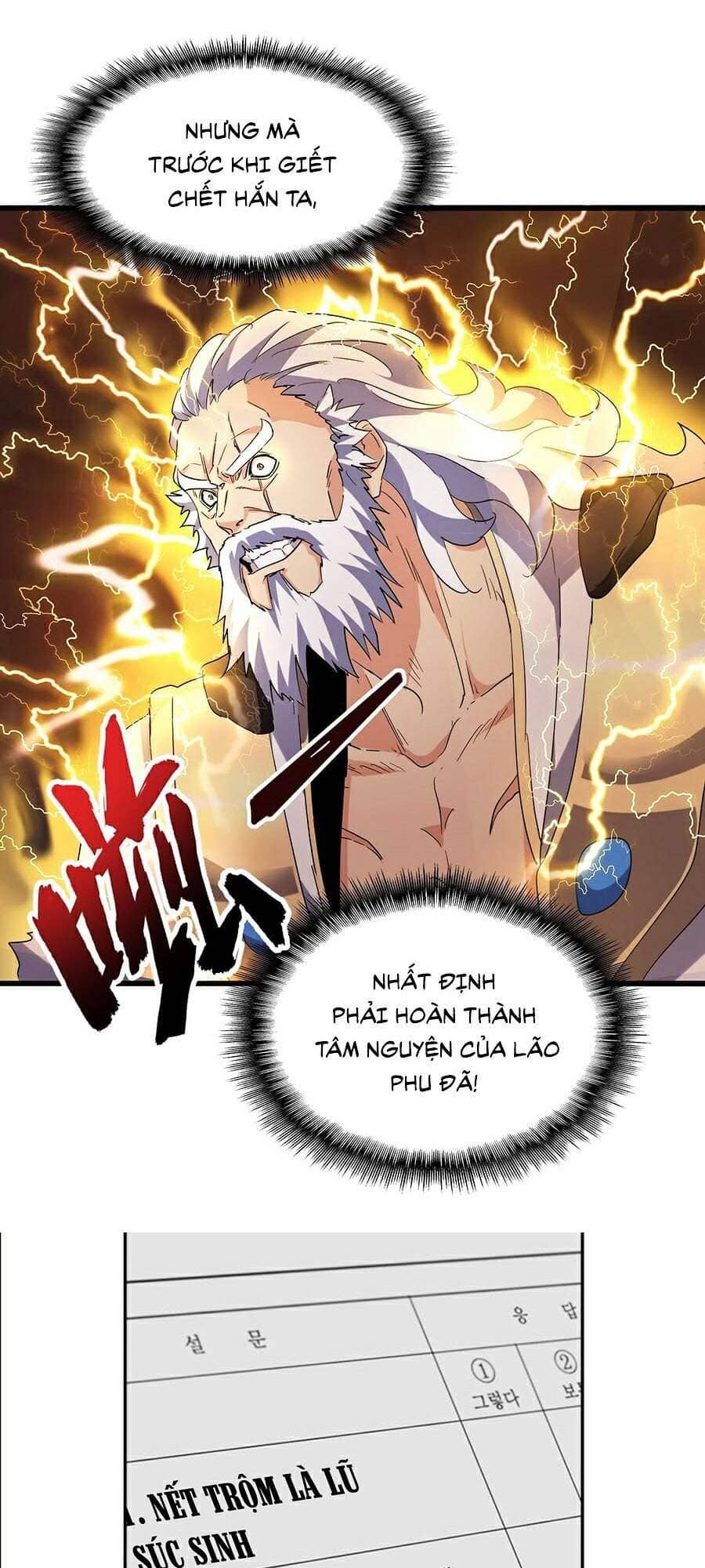 Đại Quản Gia Là Ma Hoàng - Chương 212 - ảnh 29