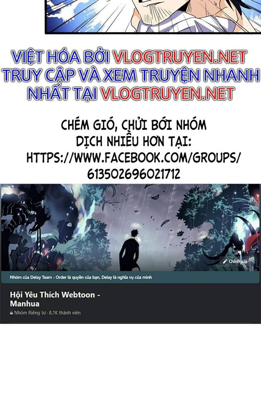 Đại Quản Gia Là Ma Hoàng - Chương 212 - ảnh 56