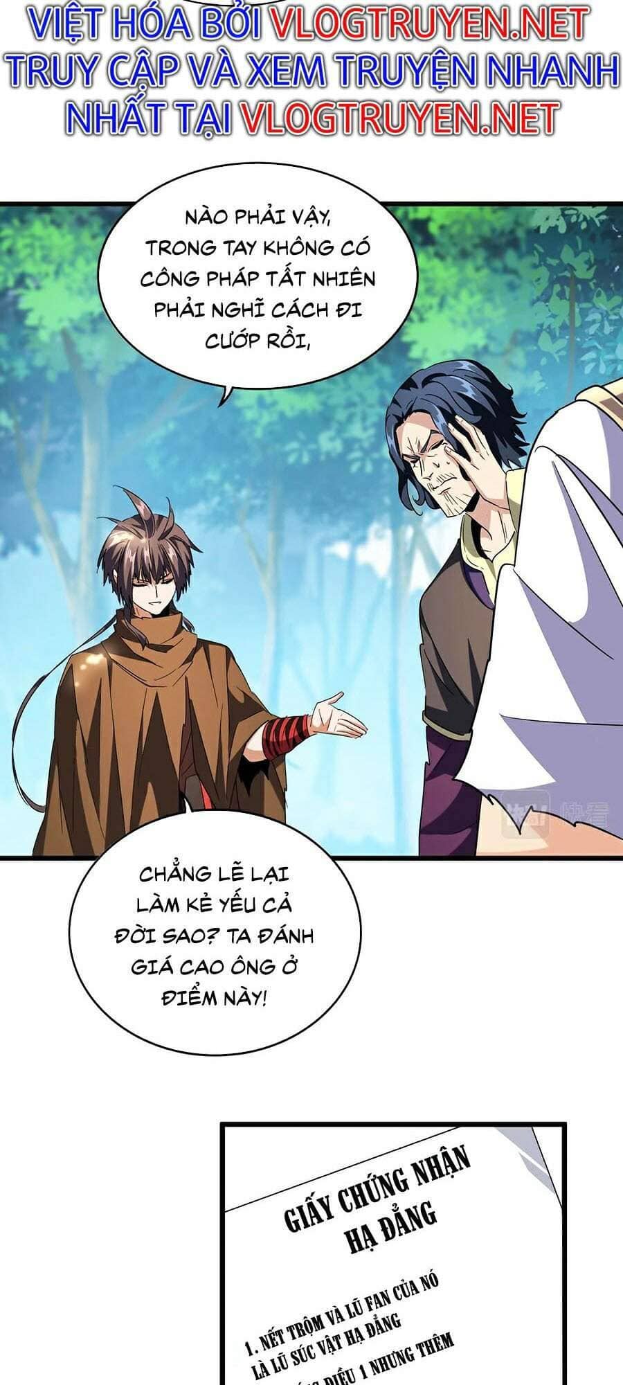 Đại Quản Gia Là Ma Hoàng - Chương 213 - ảnh 22