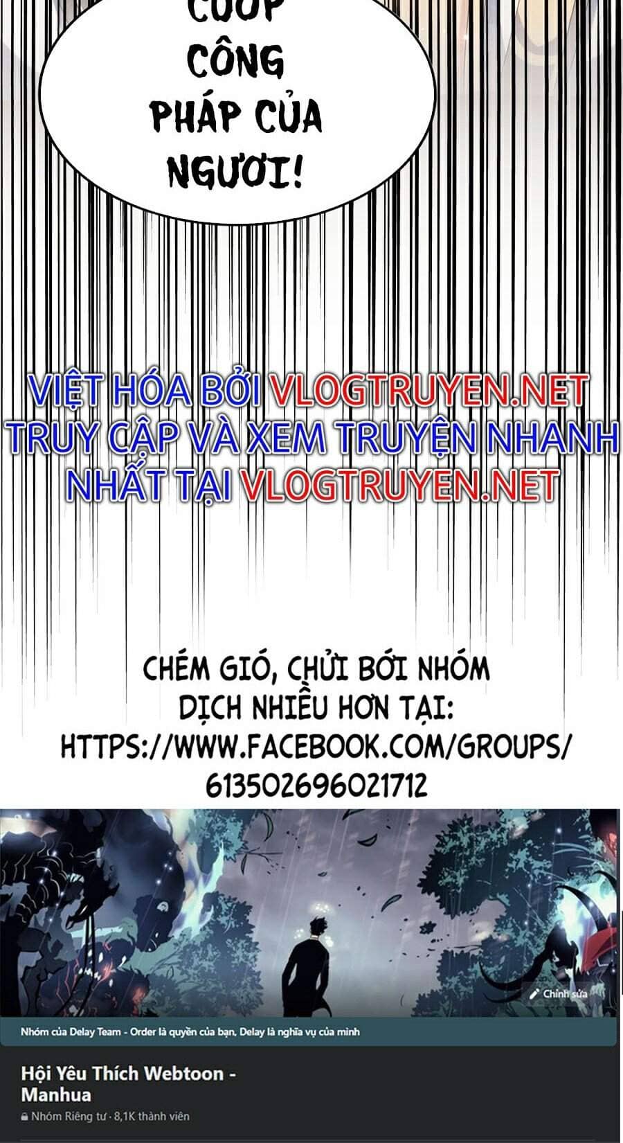 Đại Quản Gia Là Ma Hoàng - Chương 213 - ảnh 51