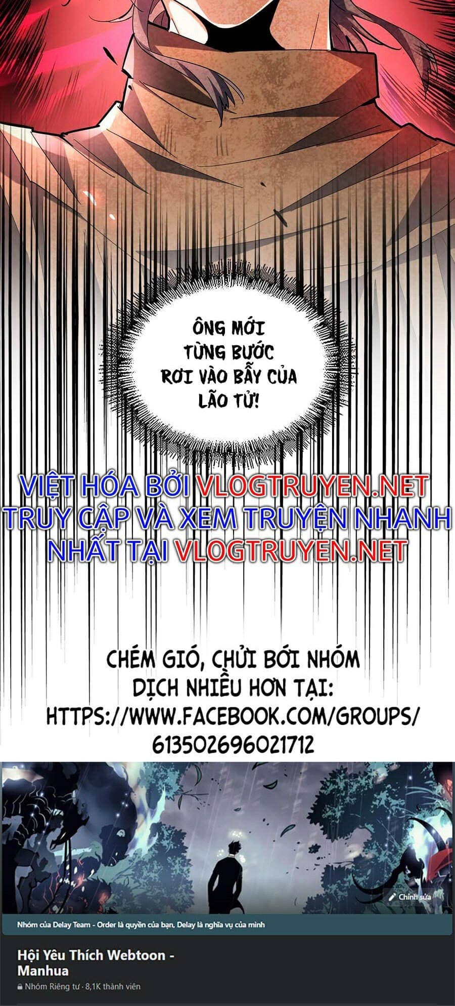 Đại Quản Gia Là Ma Hoàng - Chương 214 - ảnh 60
