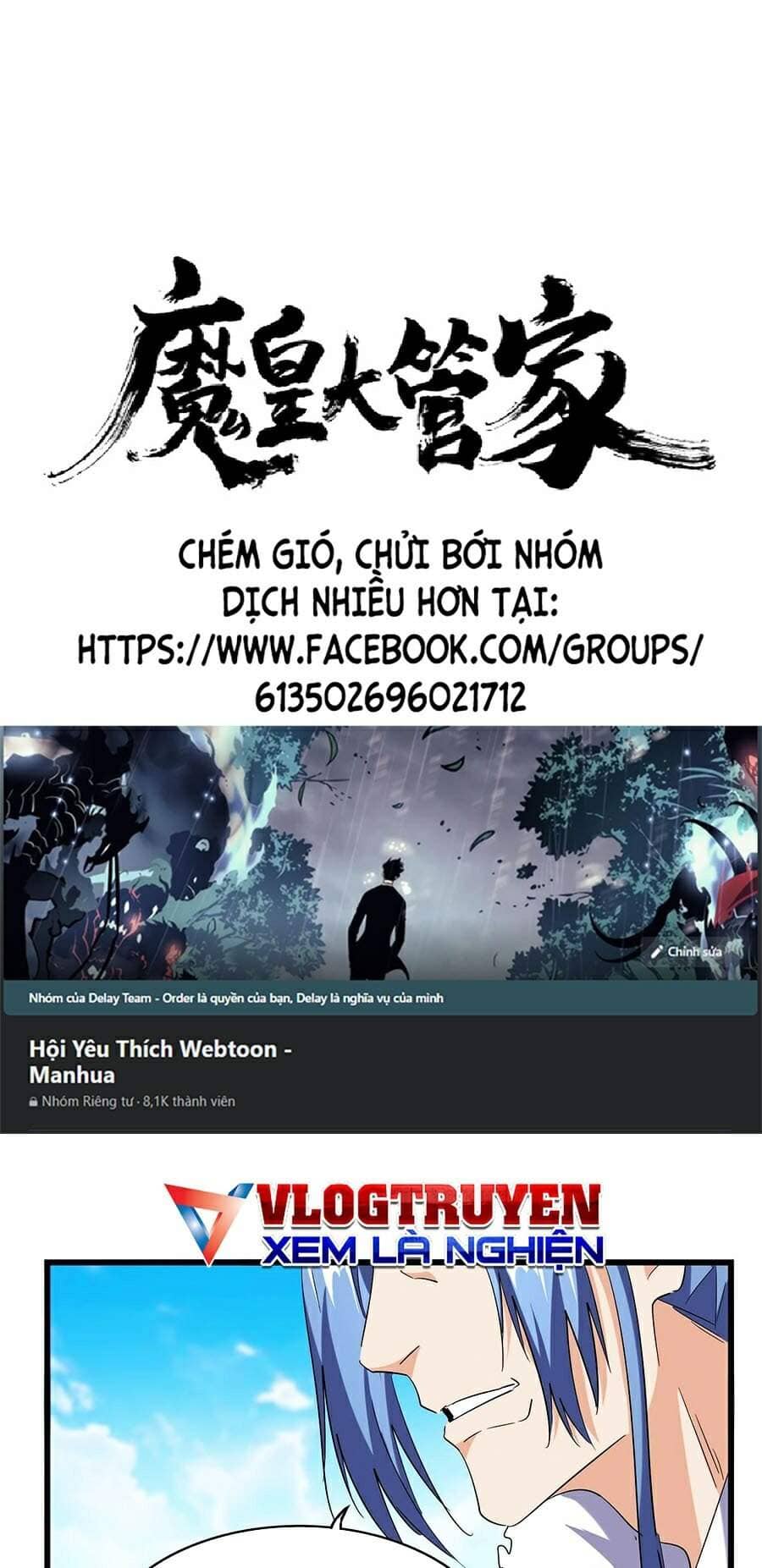 Đại Quản Gia Là Ma Hoàng - Chương 218 - ảnh 1