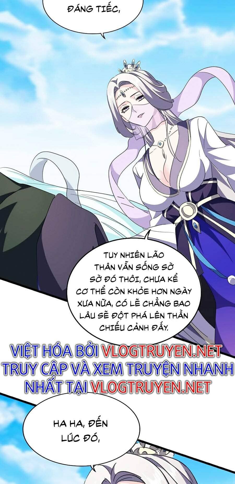 Đại Quản Gia Là Ma Hoàng - Chương 218 - ảnh 12