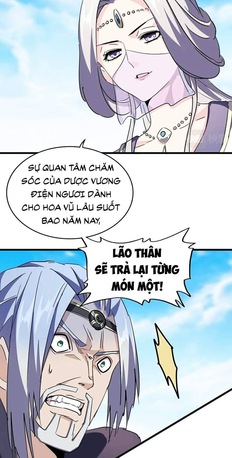 Đại Quản Gia Là Ma Hoàng - Chương 218 - ảnh 13