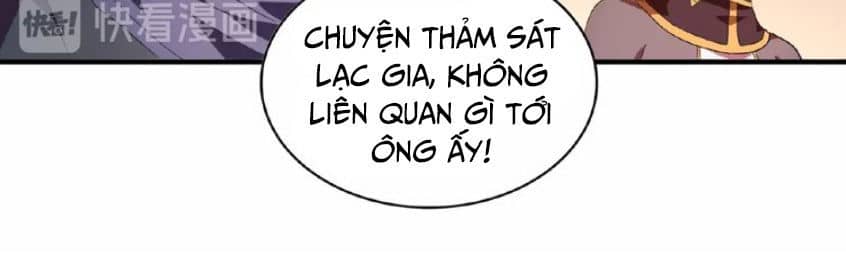 Đại Quản Gia Là Ma Hoàng - Chương 21 - ảnh 14