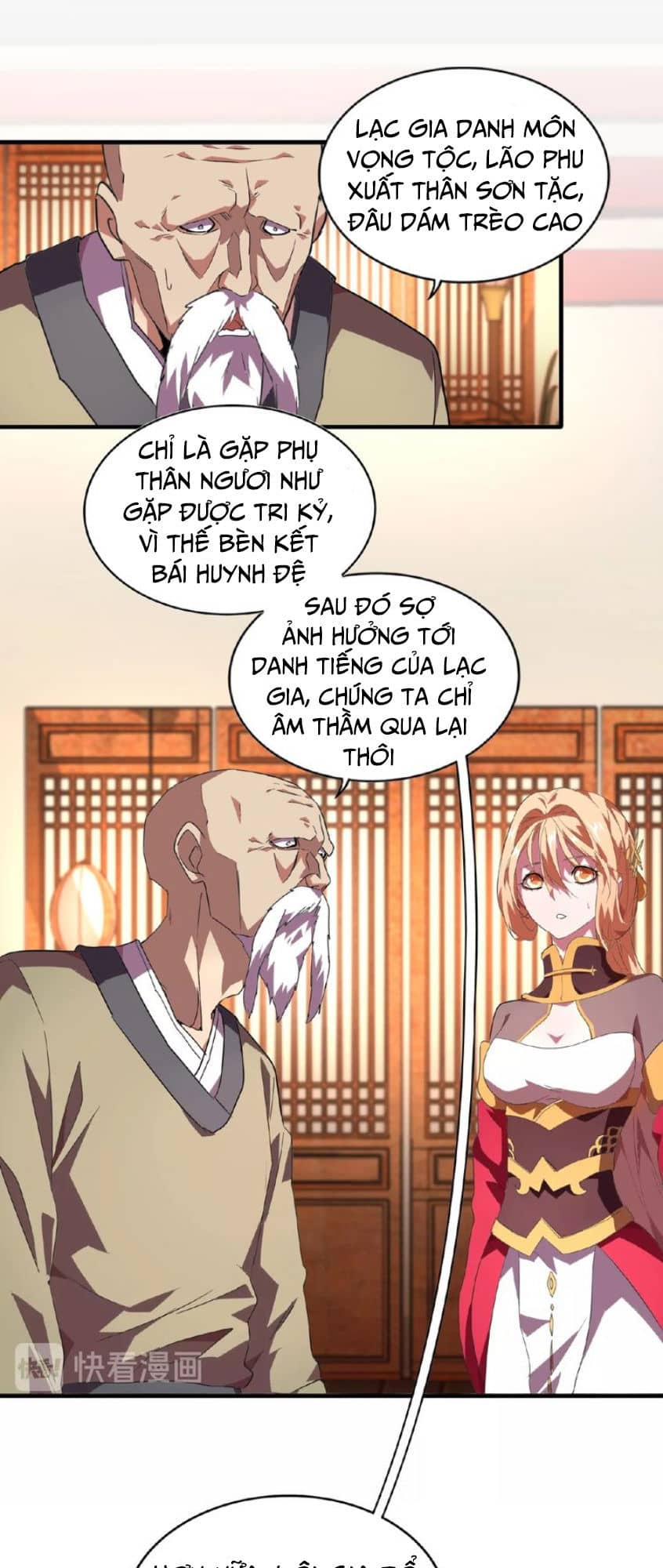 Đại Quản Gia Là Ma Hoàng - Chương 21 - ảnh 19