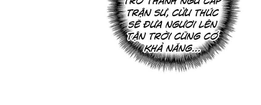 Đại Quản Gia Là Ma Hoàng - Chương 21 - ảnh 40