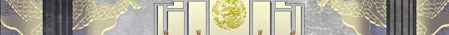 Đại Quản Gia Là Ma Hoàng - Chương 219 - ảnh 20
