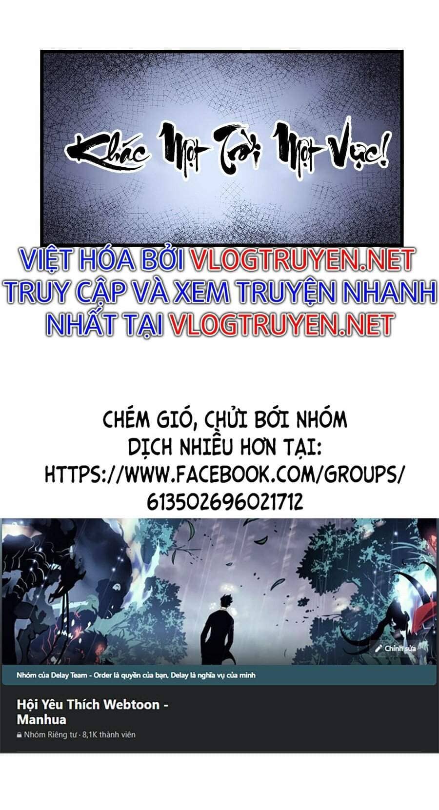 Đại Quản Gia Là Ma Hoàng - Chương 219 - ảnh 70