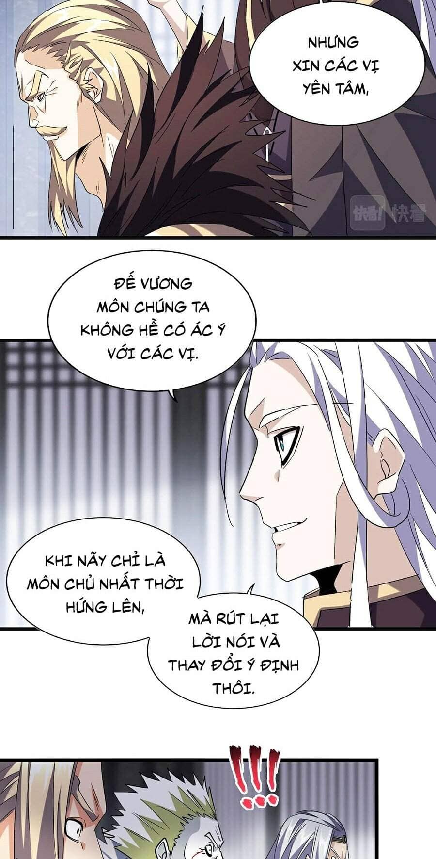 Đại Quản Gia Là Ma Hoàng - Chương 220 - ảnh 22