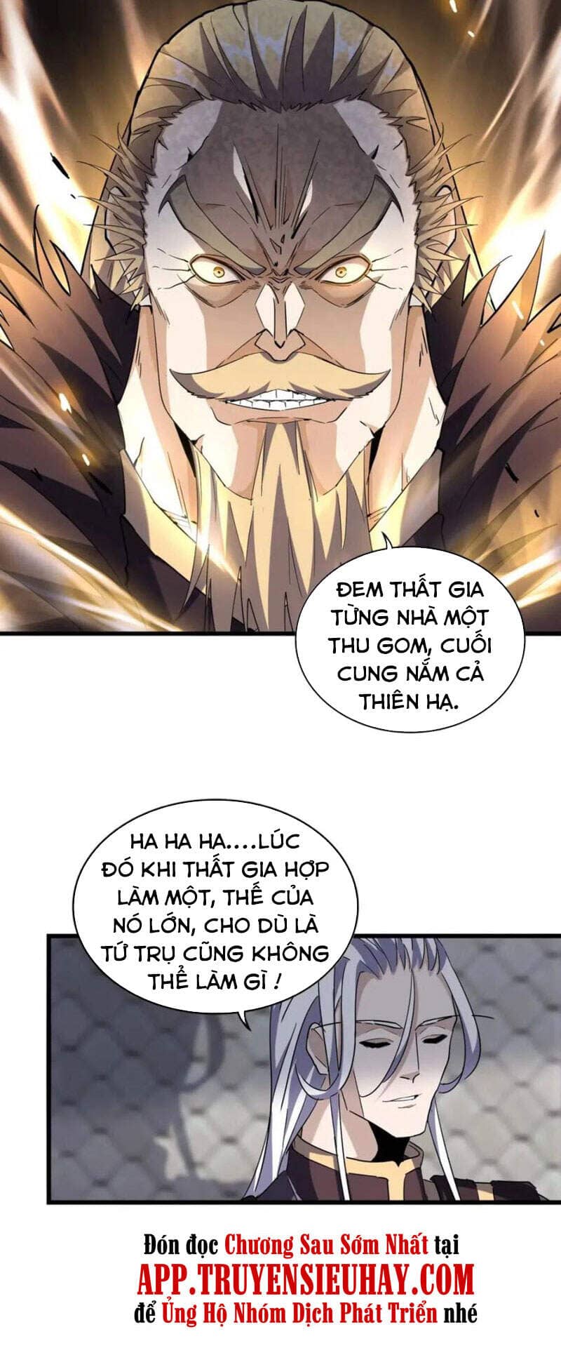 Đại Quản Gia Là Ma Hoàng - Chương 221 - ảnh 21