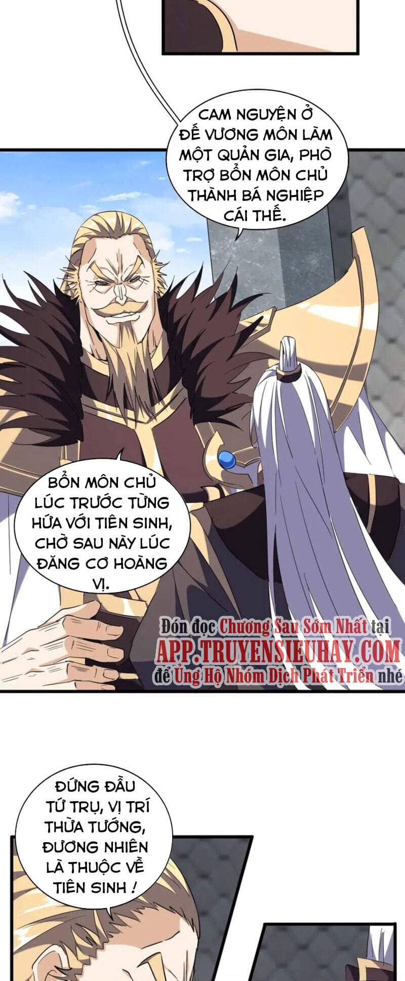 Đại Quản Gia Là Ma Hoàng - Chương 221 - ảnh 23