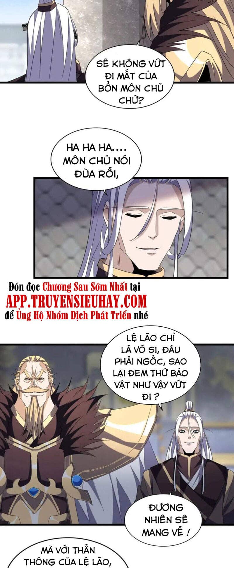 Đại Quản Gia Là Ma Hoàng - Chương 221 - ảnh 26