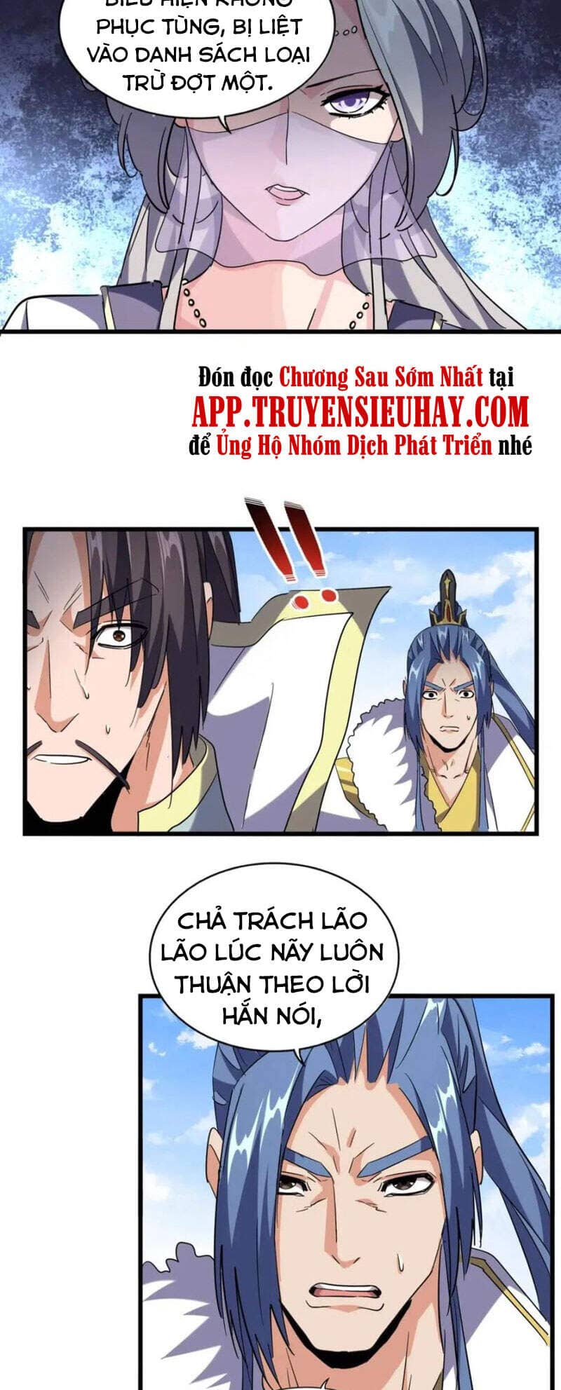 Đại Quản Gia Là Ma Hoàng - Chương 221 - ảnh 33