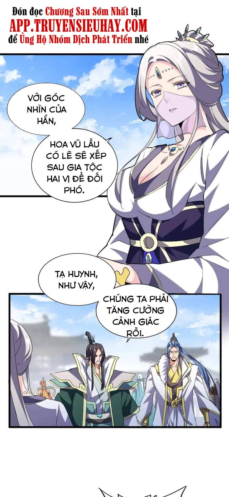 Đại Quản Gia Là Ma Hoàng - Chương 221 - ảnh 35