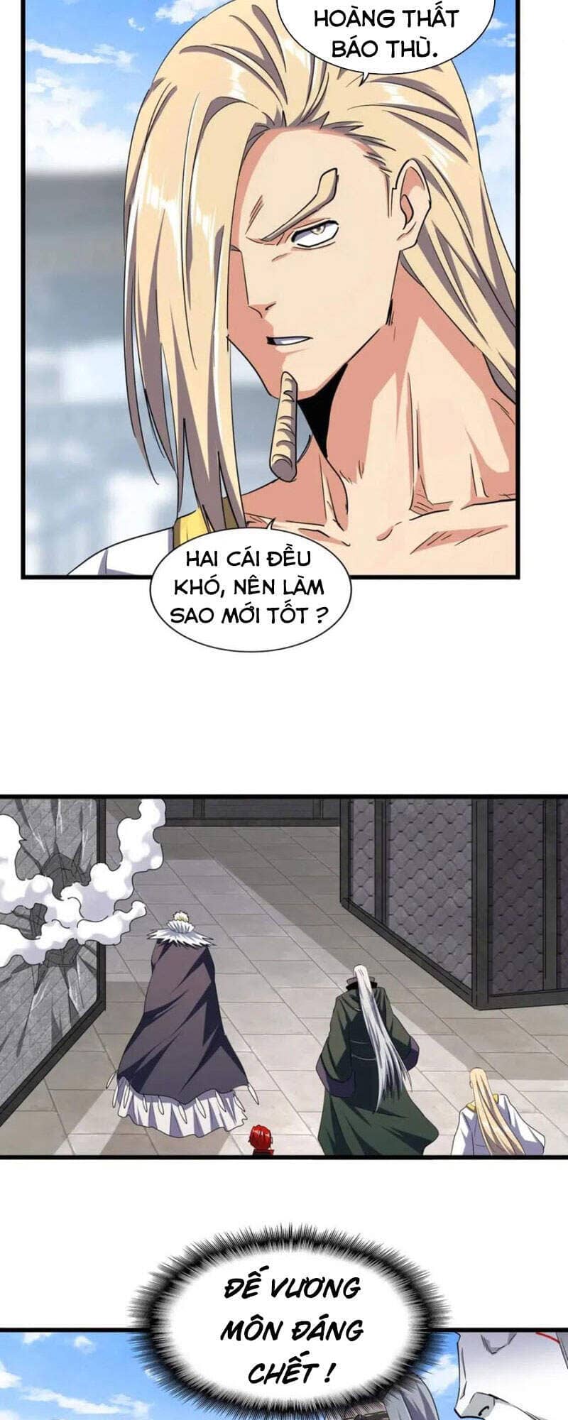 Đại Quản Gia Là Ma Hoàng - Chương 221 - ảnh 5