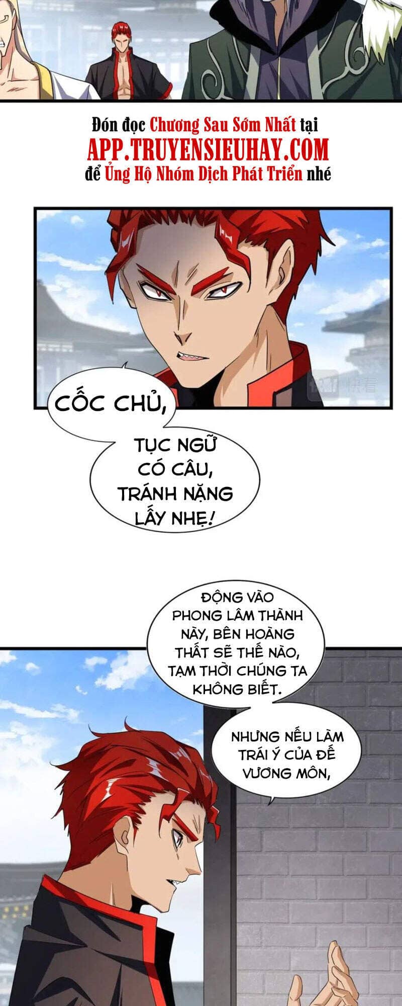 Đại Quản Gia Là Ma Hoàng - Chương 221 - ảnh 7