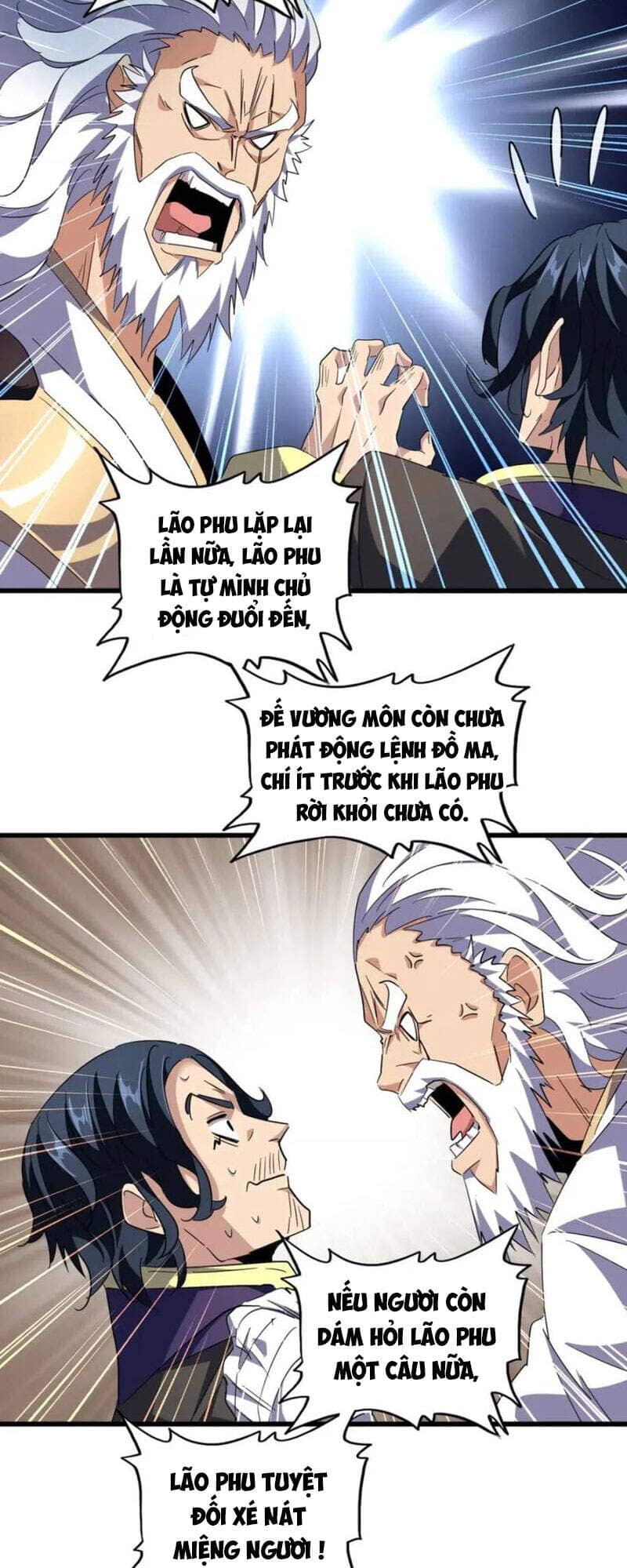 Đại Quản Gia Là Ma Hoàng - Chương 222 - ảnh 13