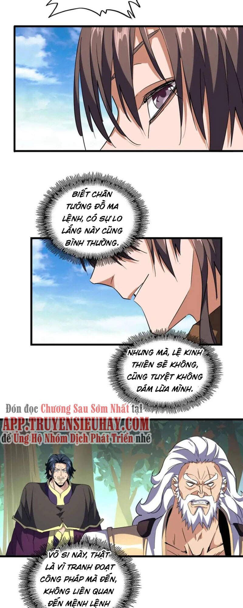 Đại Quản Gia Là Ma Hoàng - Chương 222 - ảnh 14