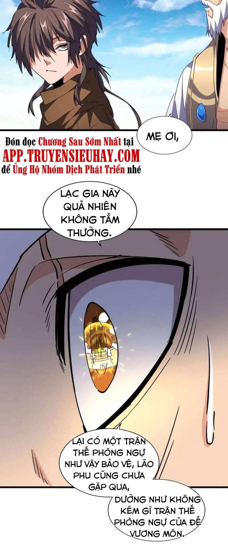 Đại Quản Gia Là Ma Hoàng - Chương 222 - ảnh 26