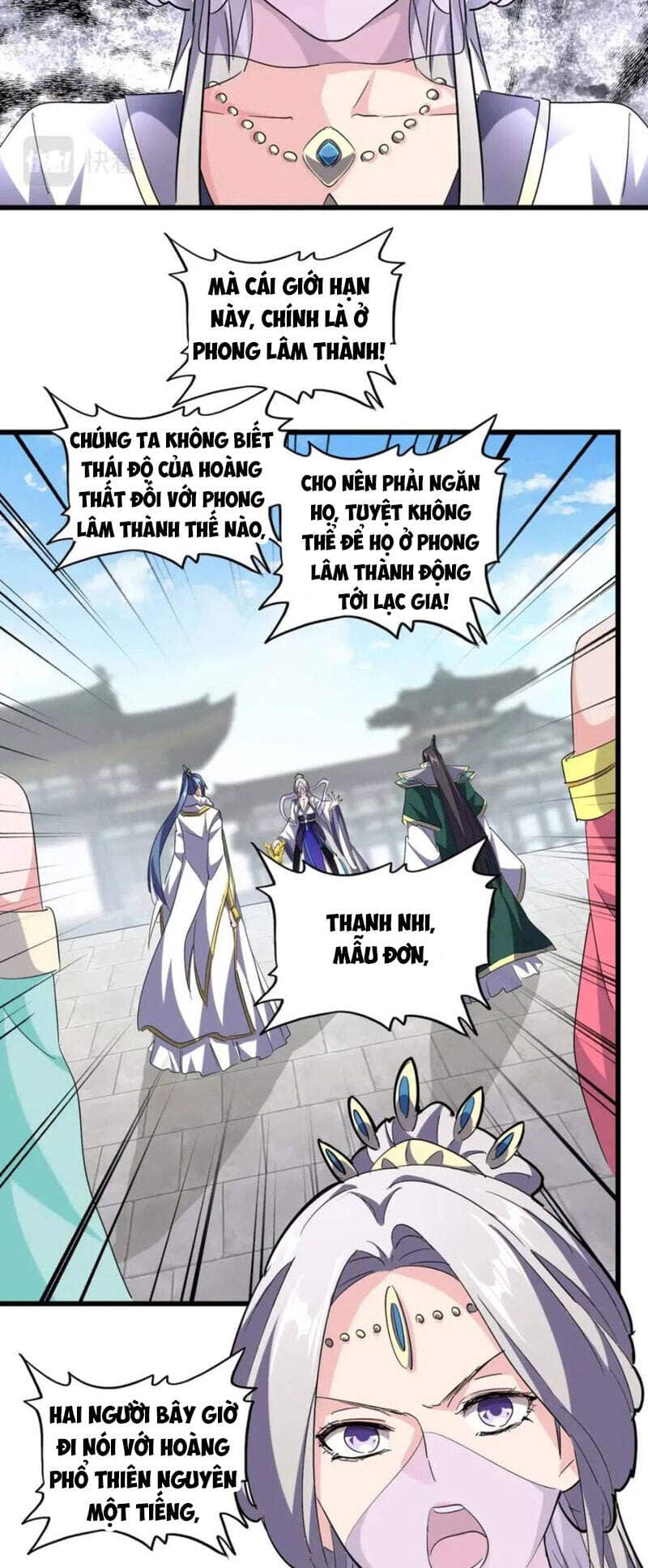 Đại Quản Gia Là Ma Hoàng - Chương 222 - ảnh 4