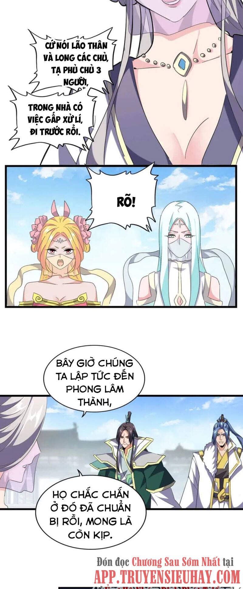 Đại Quản Gia Là Ma Hoàng - Chương 222 - ảnh 5