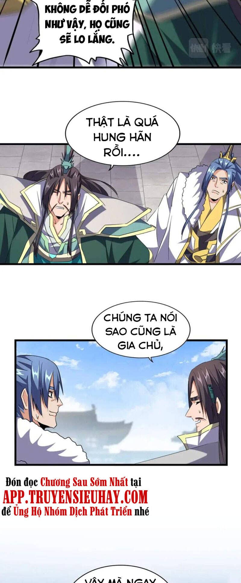 Đại Quản Gia Là Ma Hoàng - Chương 222 - ảnh 8