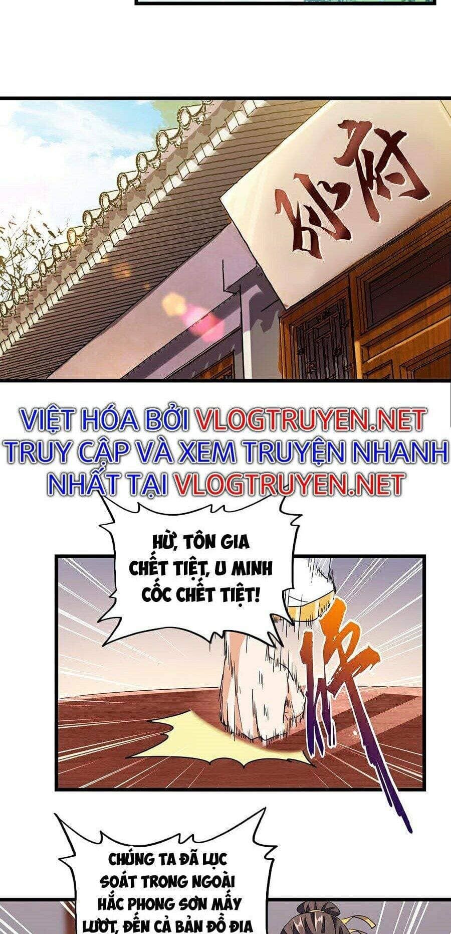Đại Quản Gia Là Ma Hoàng - Chương 223 - ảnh 13
