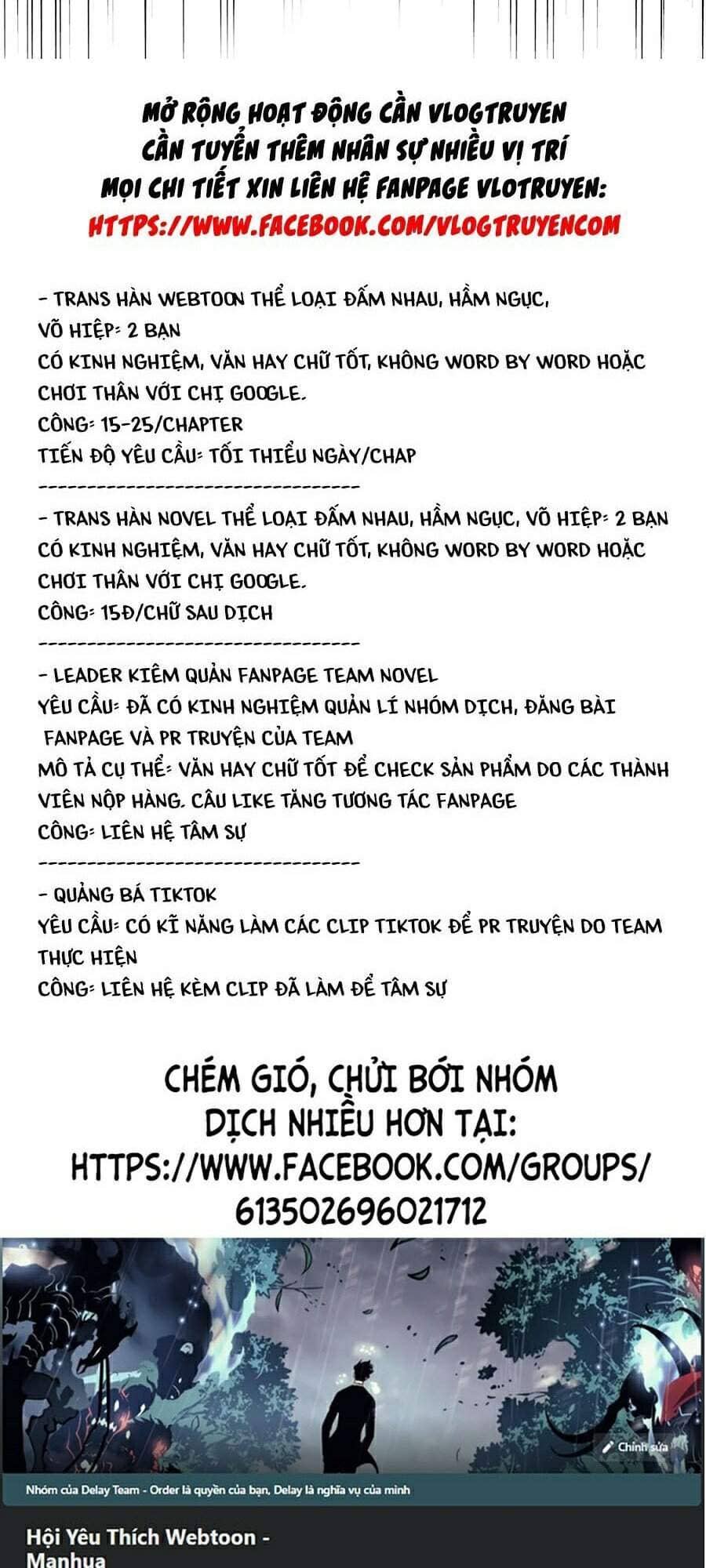 Đại Quản Gia Là Ma Hoàng - Chương 224 - ảnh 77