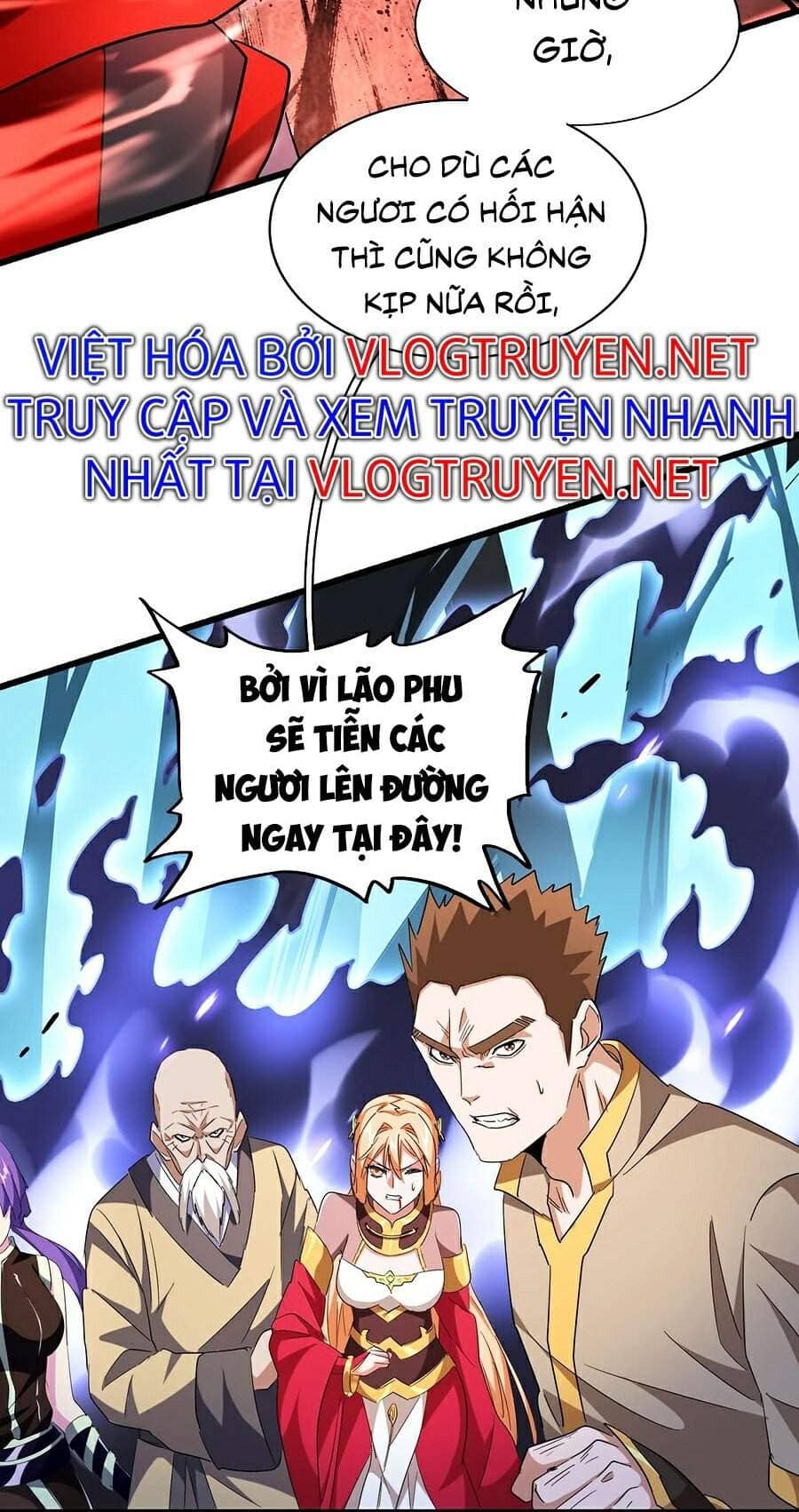 Đại Quản Gia Là Ma Hoàng - Chương 226 - ảnh 15