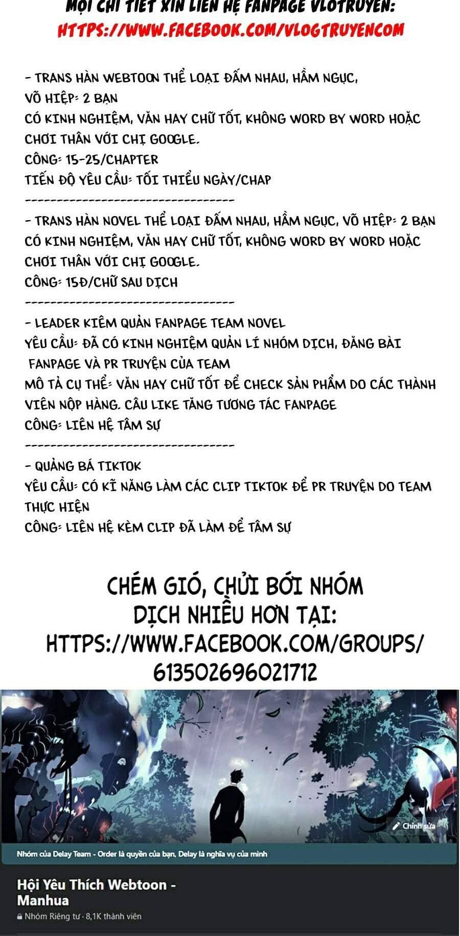 Đại Quản Gia Là Ma Hoàng - Chương 226 - ảnh 45