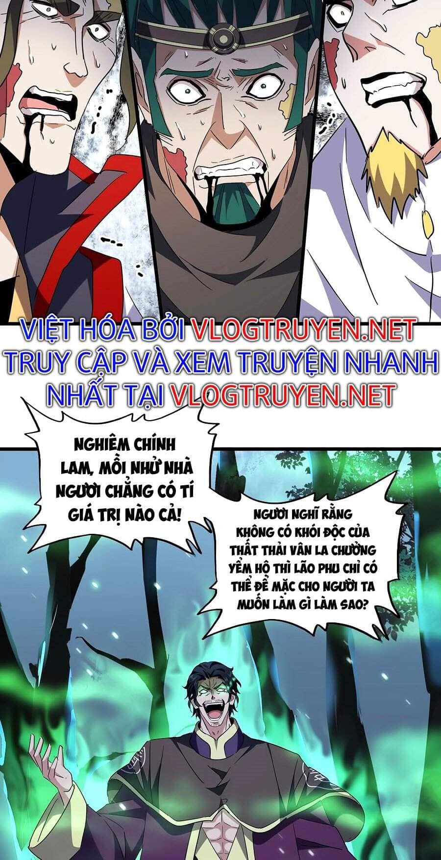 Đại Quản Gia Là Ma Hoàng - Chương 227 - ảnh 27