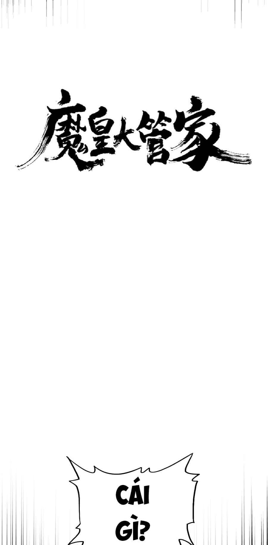 Đại Quản Gia Là Ma Hoàng - Chương 227 - ảnh 3