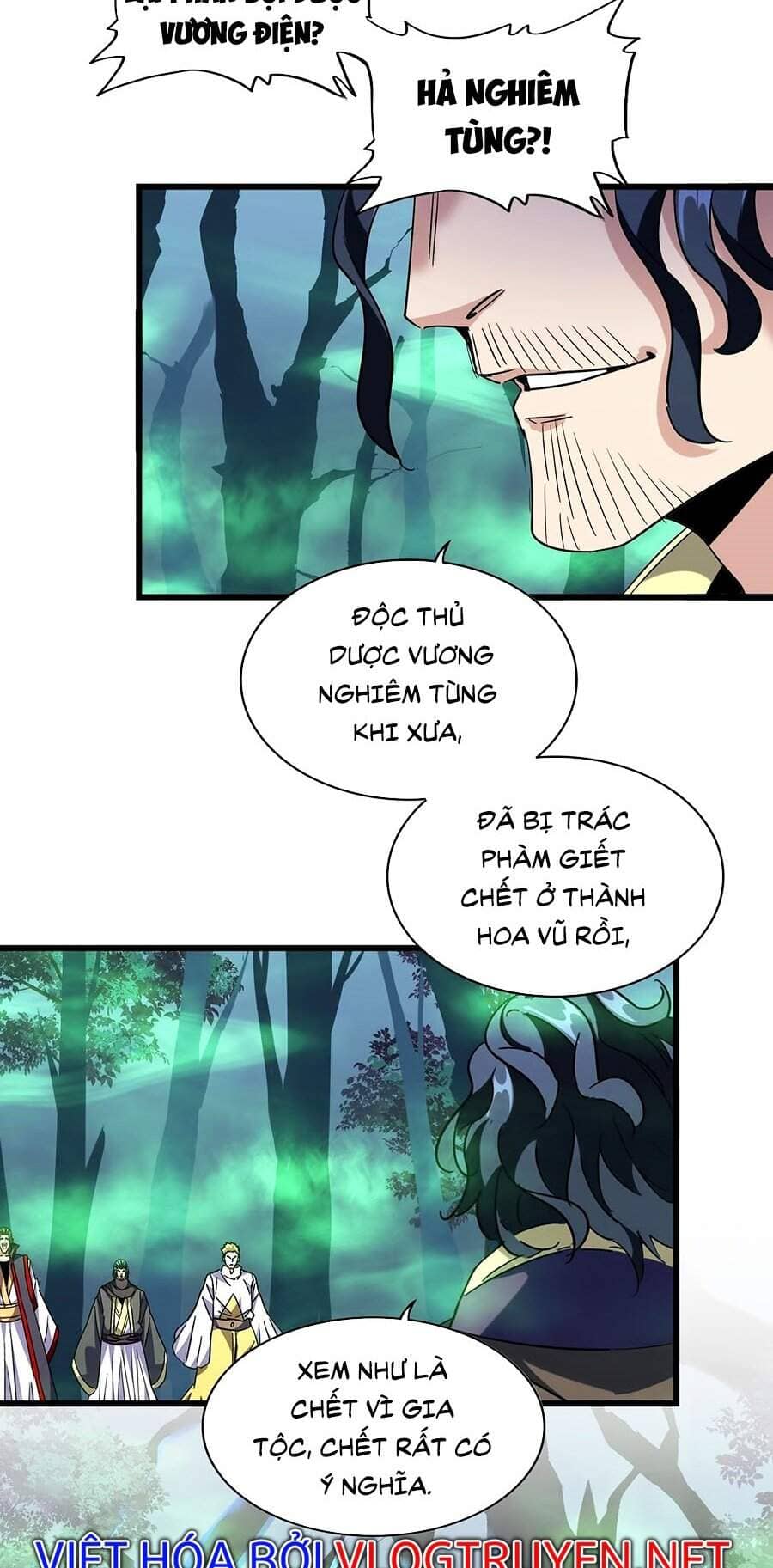Đại Quản Gia Là Ma Hoàng - Chương 227 - ảnh 7