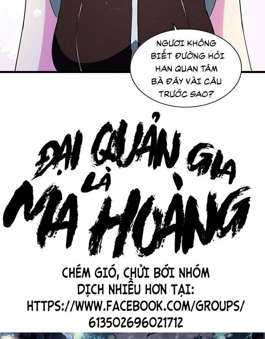 Đại Quản Gia Là Ma Hoàng - Chương 229 - ảnh 4