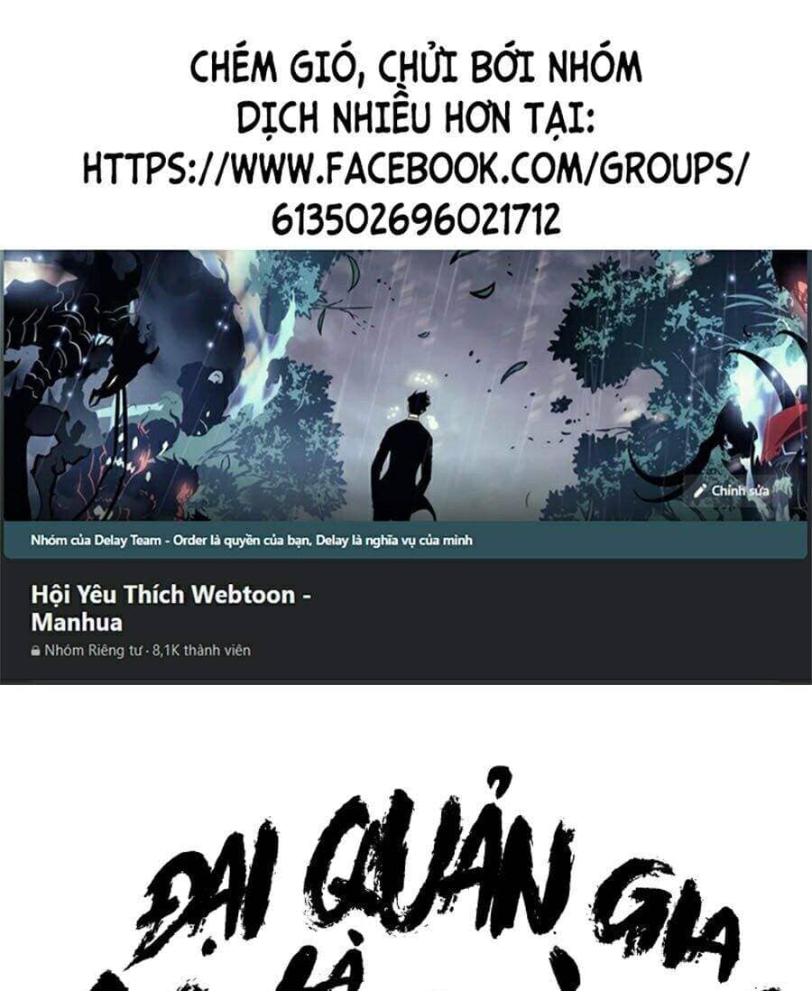 Đại Quản Gia Là Ma Hoàng - Chương 230 - ảnh 1