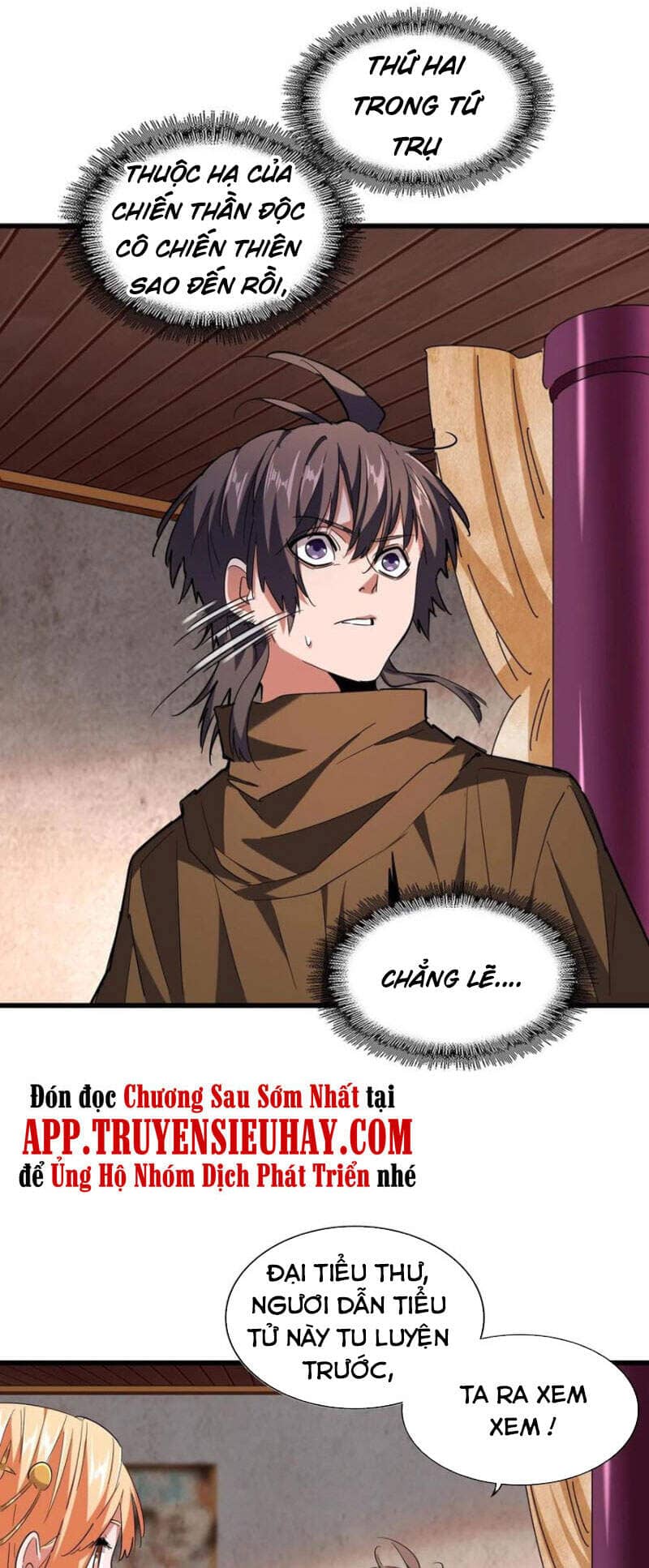 Đại Quản Gia Là Ma Hoàng - Chương 231 - ảnh 10