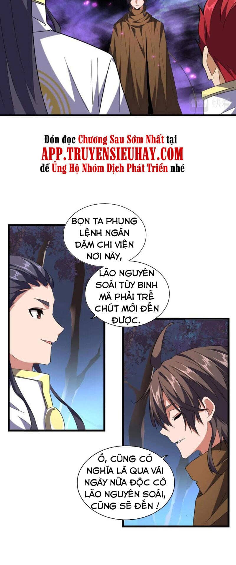 Đại Quản Gia Là Ma Hoàng - Chương 231 - ảnh 20