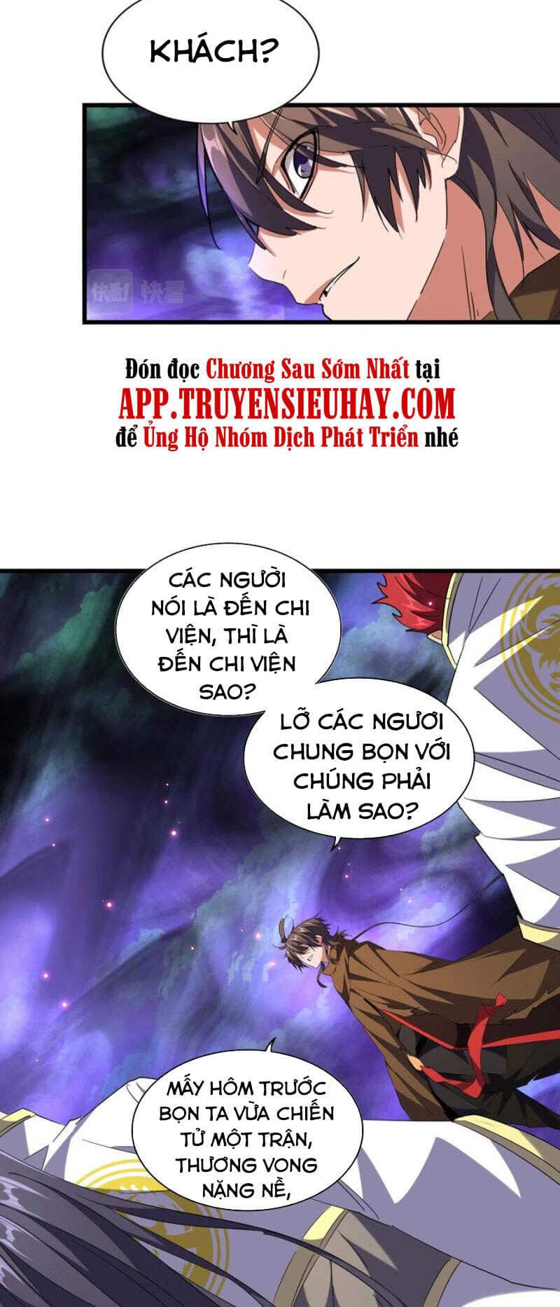 Đại Quản Gia Là Ma Hoàng - Chương 231 - ảnh 23