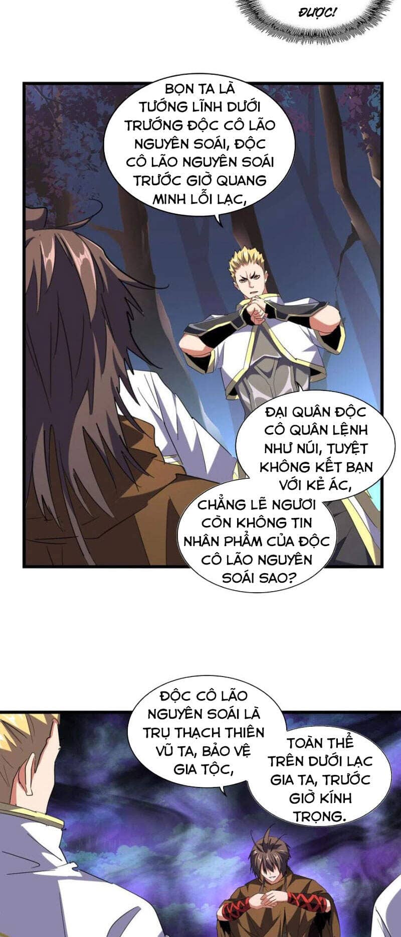 Đại Quản Gia Là Ma Hoàng - Chương 231 - ảnh 25